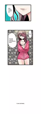 Shameful Vending Machine Ch.1-12 (English) (Ongoing)