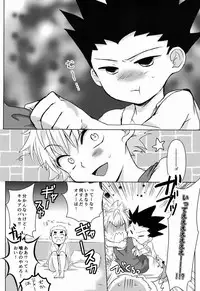 (SUPER22) [Naikai (Emilio)] Doki Doki Triangles! (Hunter X Hunter)