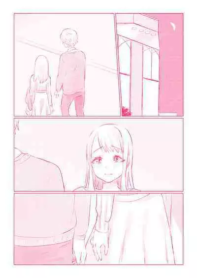 スノボ旅行で友人のSEXを覗いた話 1