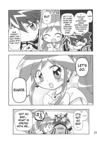 (Puniket 13) [Kisha- (Yoshiwo)] Koi ni Itaru Yamai (Fushigiboshi no Futagohime) [English] [ATF]