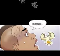 17 Couple Game:couple game 17种性幻想:情侣游戏 62-63END (chinese)