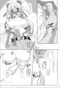 (COMIC1☆8) [The Seventh Sign (Kagura Yuuto)] Daisan Gakuseiryou no Ichiban Nagai Yoru (The Legend of Heroes: Sen no Kiseki)
