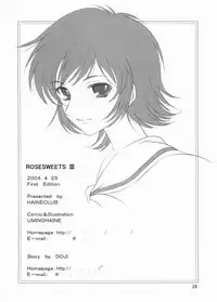 (CR35) [Haine Club (Douji, Umino Haine)] ROSE SWEETS III (Maria-sama ga Miteru)