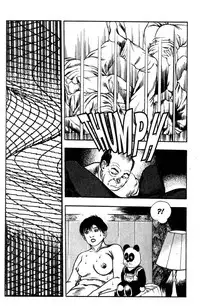 [Maeda Toshio] Adventure Kid Vol.1 [English]