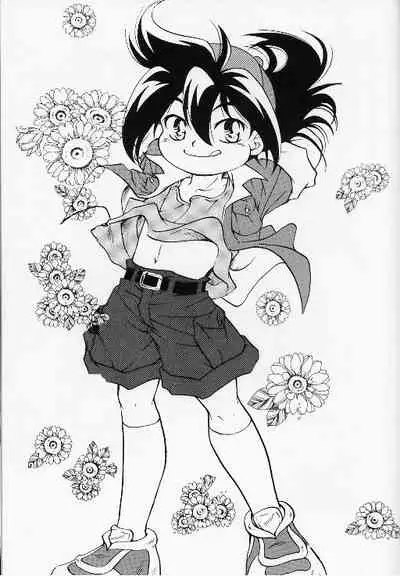 (C65) [Youkai Club (Hazuki Ayanosuke)] RED ZONE (Beyblade) [English] [RANDOMBLFAN]