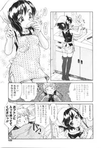 Comic LO 2010-01 Vol. 70