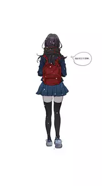 [Ramjak] Atonement Camp Ch.0-28 (Chinese)