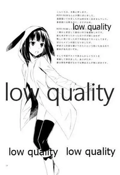 (C81) [Free Style (Mikaze Takashi)] WORKAHOLIC (WORKING!!)