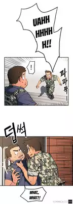 [Yi Hyeon Seok] Refrain Love Ch.1-16 (English) (YoManga) (Ongoing)