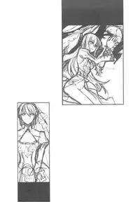 (C78) [VM500 (Kome)] SSD! (Axis Powers Hetalia)