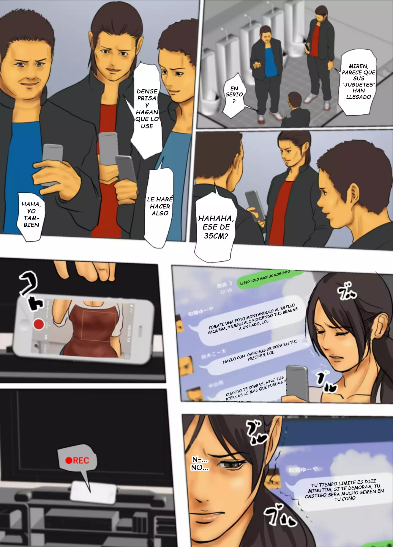 Ikenie no Haha | Sacrificio de una madre