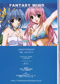 (C62) [FANTASY WIND (Shinano Yura)] INDIFFERENCE (Guilty Gear)
