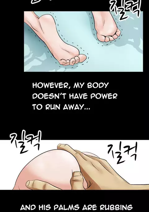 The Taste of the Hand Ch.1-30
