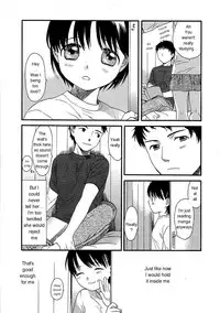 [Sekiya Asami] The Other Side Of The Wall [ENG]