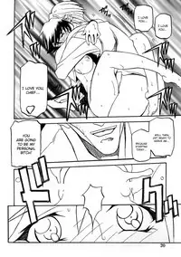 [Sankaku Apron (Sanbun Kyoden, Umu Rahi)] Yuumon no Hate Juu | The End of All Worries X [English] [Kusanyagi] [2004-02]