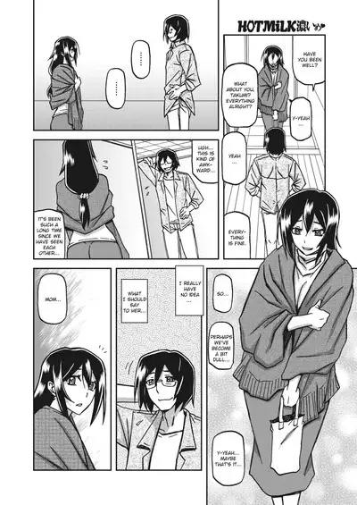 Mizukagami no Magnolia | Magnolia of the Water Mirror Ch. 1-9