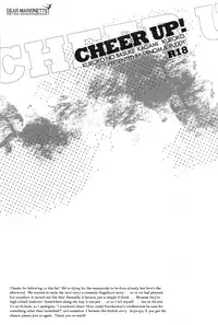 (Shadow Trickster 2) [VENOM (Yamada Francesca, Zola)] CHEER UP! (Kuroko no Basuke) [English] [Dear Marionette]