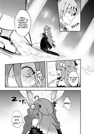 [Onigensou] The Final Dungeon Boss Can't Be This Easy To Defeat?! (Oumiya Emma)