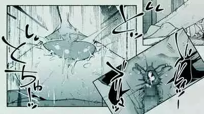 Ore no… Shojo o Ubatta no wa Omae ka!