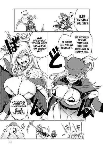 Tentacle Hole Chapter 15