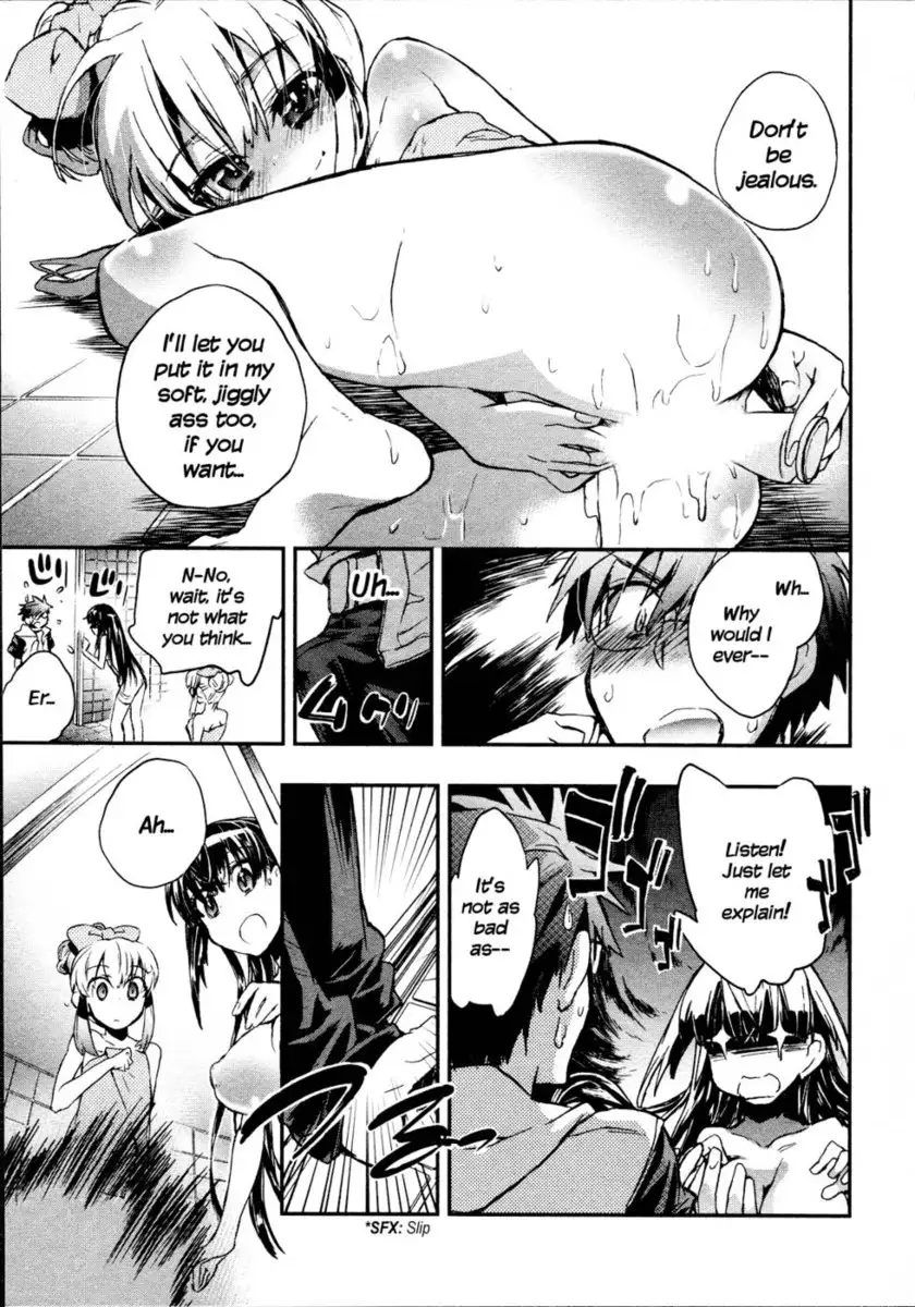 Itokoi Chidori Chapter 13