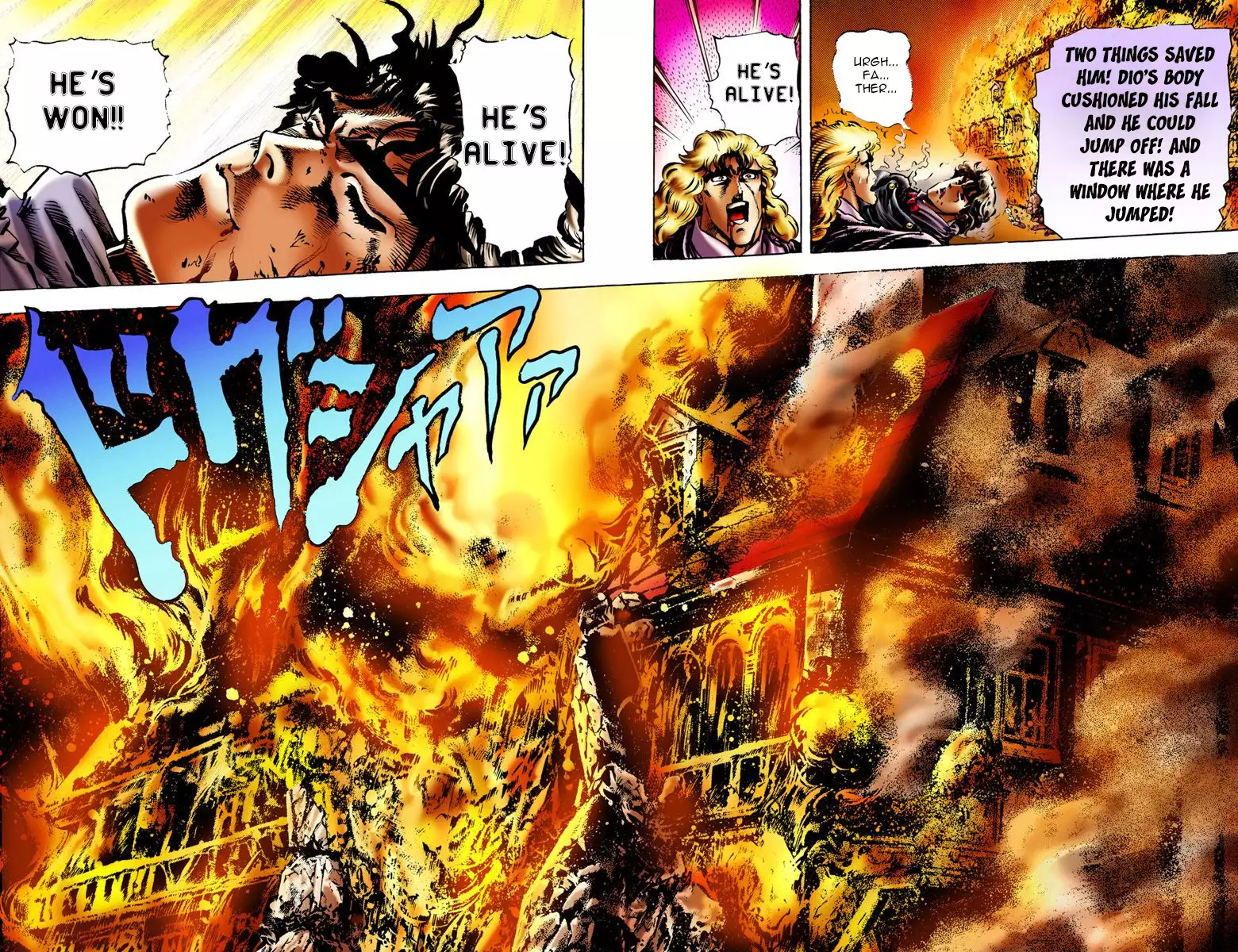 JoJo's Bizarre Adventure - Part 1: Phantom Blood