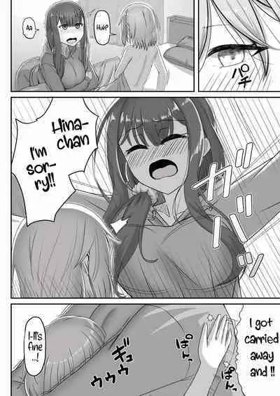 [Youkandou (Youkan)] Onee-san to Josou Shota | Onee-san and Cross-dressing Shota [English] [mali] [Digital]