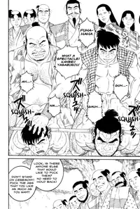 [Gengoroh Tagame] Father and Son in Hell [ENG]