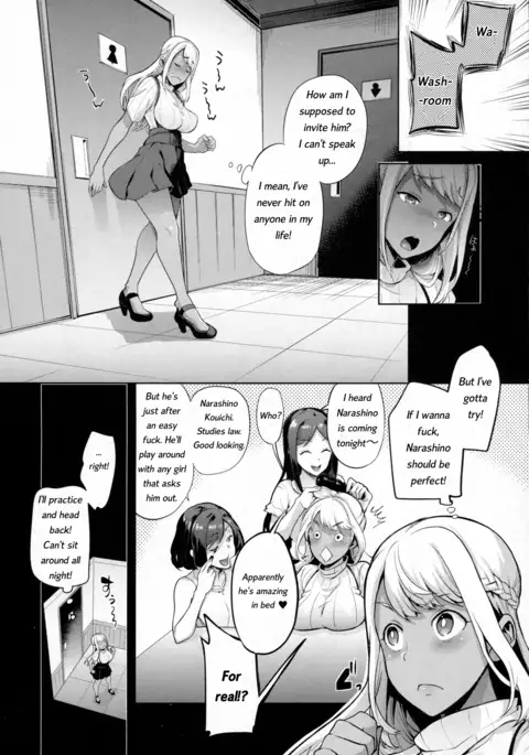 TS Ryuugaku-ki Ch. 1-6