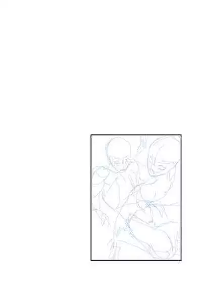 [Eichi Jijou (Takamiya)] Kyō wa ore ga sōnyū rerukara!! |今日我要與你結合!! [Chinese] [Decensored] [Digital]