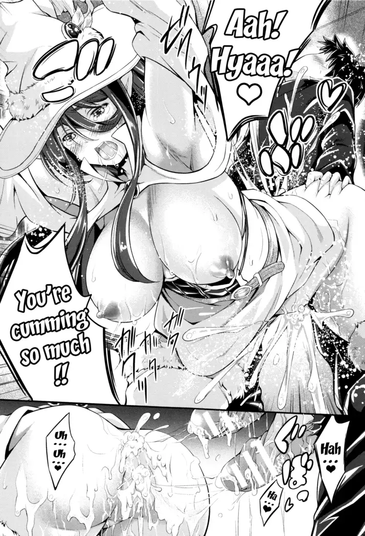 Non-Human Life Ch.1-7