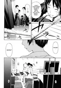 [Sabashi Renya] Hajirai Body [English] {desudesu}