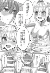 (Servant Mythology) [GABUGABU (GABURI)] Mou Zutto Noboseteru (Fate/EXTELLA)