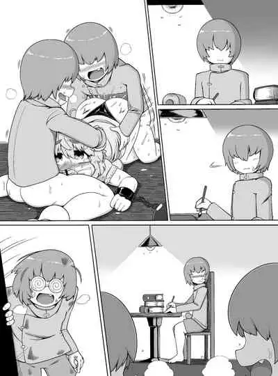 Chōshin bakunyū muchimuchi kyonshī ga ōne shota gundan no sei shori onaho ni sa reru dake no manga