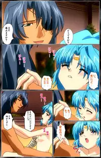 [AliceSoft] [Full Color Seijin Han] DARCROWS Dainimaku Complete Ban [Digital]