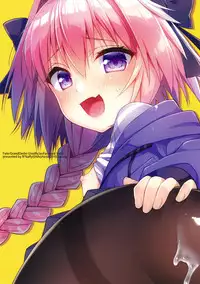 (COMIC1☆13) [R*kaffy (Aichi Shiho)] Master! Boku no Tights o Yabukanaide!! (Fate/Grand Order) [Chinese] [空気系☆漢化]