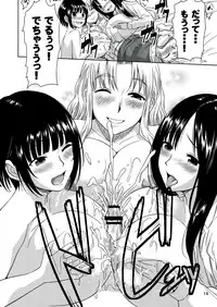(COMITIA100) [Mumumu Jirushi (MUMU)] Mirupara! Milk Paradise!