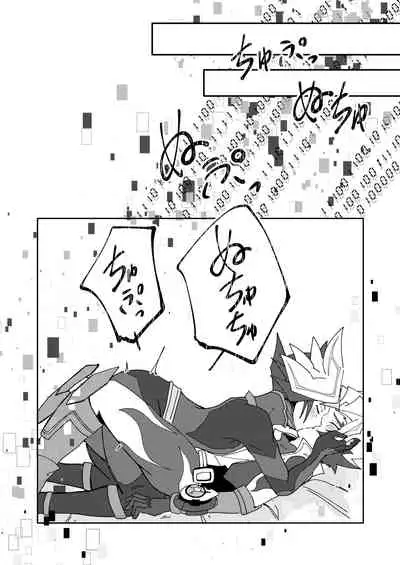 [Burning Strike (Tenbi)] Homura Takeru wa 