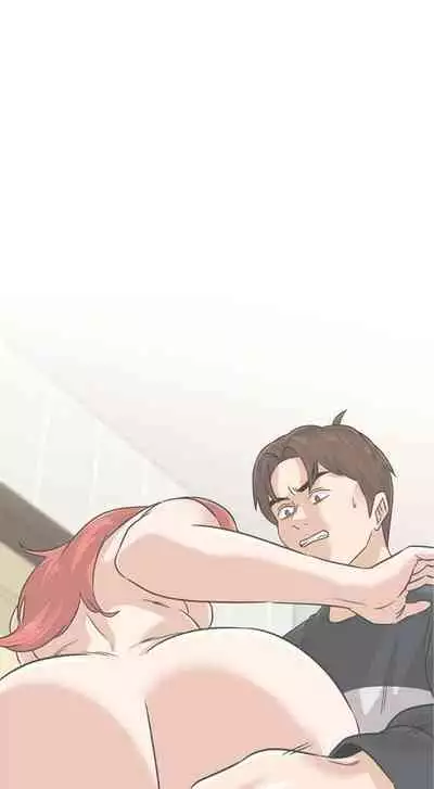 [Hodat & 高孫志] 老師 1-95 官方中文（完結）