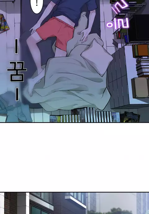 Tissue Thieves Ch.1-24