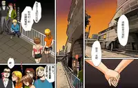 [B kaiman] Dorei Shain Anal Maso Choukyou 3 - Eigyou Hen (Settai ni Ikimasu!) Shemale Sakuhin [Chinese] [有条色狼汉化]