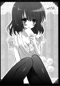 (SC64) [Poniteke Zoku (Hashimo Yuki)] Cinderella Dreaming (THE IDOLM@STER CINDERELLA GIRLS) [Chinese] [脸肿汉化组]