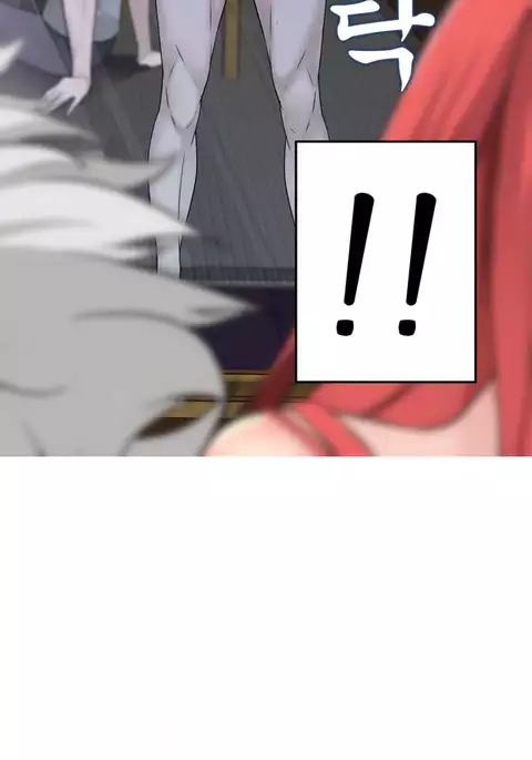 Tissue Thieves Ch.1-32