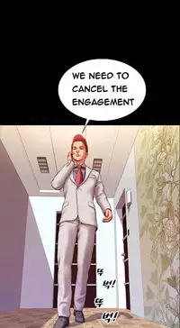 [Mojo] My Wives Ch.1-35 (English) (Ongoing)