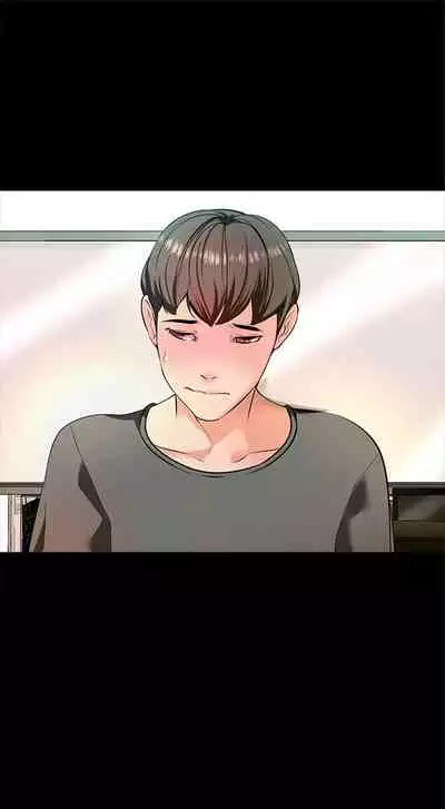 (週1)家教老師 1-24 中文翻譯(更新中)