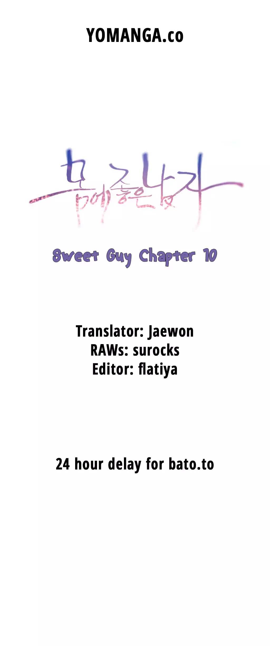Sweet Guy Ch. 1-47
