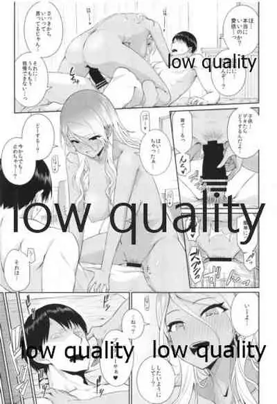 (Utahime Teien 21) [357 KDR (Conte Ryu)] Shinaido Kyuujoushou kara no Oyasumi Renda (THE iDOLM@STER: Shiny Colors)