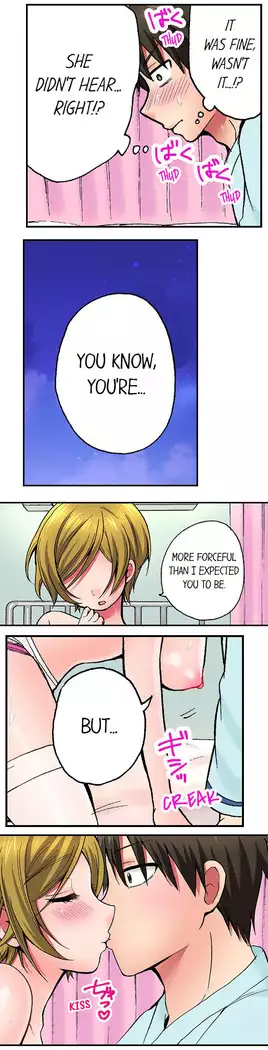 Pranking the Working Nurse Ch.15/?