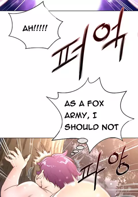 Perfect Half Ch.1-23