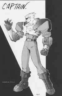 (C49) [Kacchuu Musume (Various)] Paul no Miracle Initiation - The Miracle Initiation by Paul!! (Various)